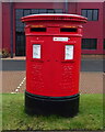 Double aperture Elizabeth II postbox on Melmerby Green Road, Melmerby