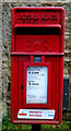 SE3775 : Elizabeth II postbox on  Spring Hill, Rainton by JThomas