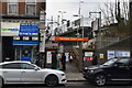 Harringay Green Lanes Station