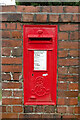 Edward VII Postbox, Station Approach