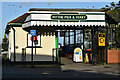 Entrance to Hythe Pier and Ferry