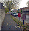 Stockwell Lane, Knaresborough