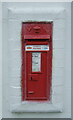 TF3841 : Victorian postbox, Scrane End by JThomas