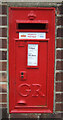 TF3743 : George V postbox on Church View, Freiston by JThomas