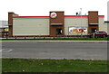 ST3486 : West side of Burger King in Newport Retail Park by Jaggery