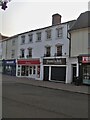 Bury St Edmunds buildings [110]