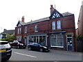 Shops on Tattershall Road, Woodhall Spa