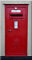 Elizabeth II postbox on High Street, Coningsby