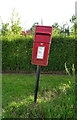 Elizabeth II postbox on the B1190, Dear