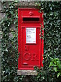 A Georgian letterbox in Stone Allerton