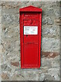 Victorian letterbox in Loxton