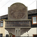 TG3928 : Lessingham and Hempstead with Eccles village sign by Adrian S Pye