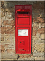 Victorian letterbox in Christon