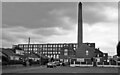 Gem Mill, Chadderton