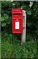 Elizabeth II postbox, Ketsby