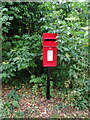 Elizabeth II postbox, Rigsby