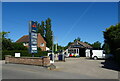 Service station on Hanby Lane, Willoughby