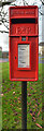 Post box, village green, Hunsworth Lane, Hunsworth