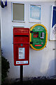 Postbox at East Halton Post Office