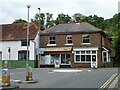 Pair of closed shops, Pulborough, 2011