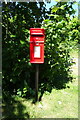 Elizabeth II postbox, Skendleby Psalter