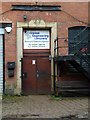 Grecian Mills, Bolton - entrance to west range