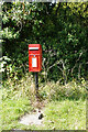 Post box in Hatcliffe