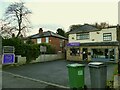 Pulse Hair and Beauty, Bradford Road, Otley