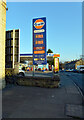 Petrol station on Wakefield Road (A638), Heckmondwike