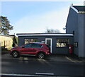 Queen Elizabeth II pillarbox, Main Road, Coychurch