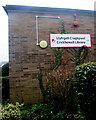 Bilingual library name sign, Crickhowell