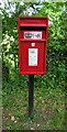 Elizabeth II postbox on Girsby Lane, Girsby