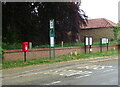 Bus stop on Louth Road, Fotherby