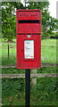 Elizabeth II postbox on the A157, Grimblethorpe