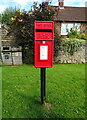 Elizabeth II postbox on Fleetham Lane, Scruton