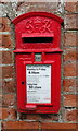 George VI postbox, Exelby