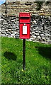 Elizabeth II postbox, Harmby