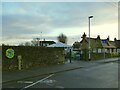 Pudsey St Lawrence Cricket Club - entrance gates