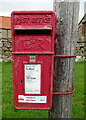 Elizabeth II postbox on Fadmoor Lane, Fadmoor