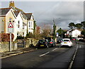 Warning sign - Hump 90 yards, Main Road, Coychurch