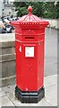 TG2208 : Norwich - Penfold Post Box by Colin Smith