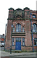 Cross Street Mills, Leek - pilasters and cartouche