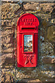 Victorian postbox, Roundthorn