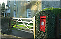 Postbox, Woolston Green