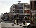 Junction of Hurst Street and Bromsgrove Street, Birmingham