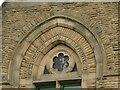 The Calverley Institute, Thornhill Street - detail