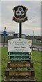 Swanley Town Sign