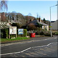 Boards and bins outside Magor Police Station, Monmouthshire