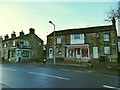 Shops on Station Road, Burley-in-Wharfedale - detail