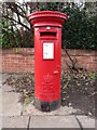 Post Box, Hillheads Road, Whitley Bay